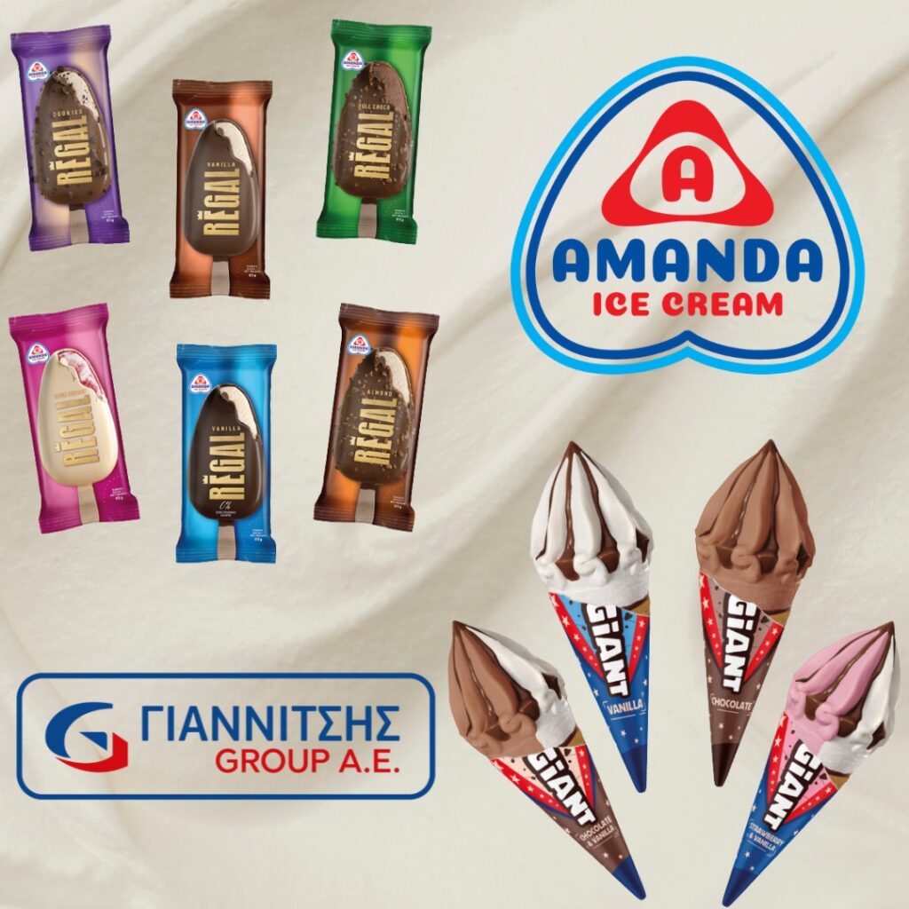amanda παγωτά, Γιαννίτσης, Λαμία